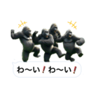 愉快なゴリラさん！（個別スタンプ：15）
