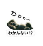 愉快なゴリラさん！（個別スタンプ：24）