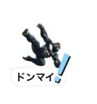 愉快なゴリラさん！（個別スタンプ：37）