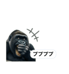 愉快なゴリラさん！（個別スタンプ：39）