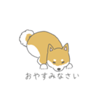 しば犬のふくたさん（個別スタンプ：14）