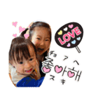 みーくんつーちゃん（個別スタンプ：3）