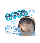 みーくんつーちゃん（個別スタンプ：4）