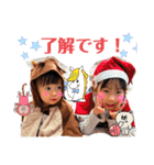 みーくんつーちゃん（個別スタンプ：5）
