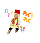 みーくんつーちゃん（個別スタンプ：10）