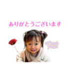 みーくんつーちゃん（個別スタンプ：11）