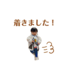 みーくんつーちゃん（個別スタンプ：13）