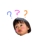 みーくんつーちゃん（個別スタンプ：15）