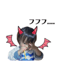 みーくんつーちゃん（個別スタンプ：18）