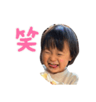 みーくんつーちゃん（個別スタンプ：19）