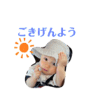 みーくんつーちゃん（個別スタンプ：21）