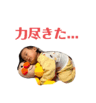 みーくんつーちゃん（個別スタンプ：24）