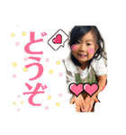 みーくんつーちゃん（個別スタンプ：30）