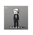 敬語で伝えるスタンプ（個別スタンプ：2）