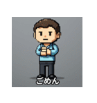 敬語で伝えるスタンプ（個別スタンプ：7）