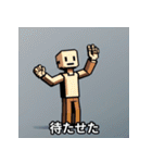 敬語で伝えるスタンプ（個別スタンプ：11）