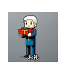 敬語で伝えるスタンプ（個別スタンプ：22）