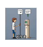 敬語で伝えるスタンプ（個別スタンプ：23）