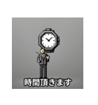 敬語で伝えるスタンプ（個別スタンプ：27）