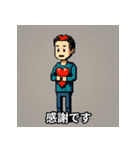 敬語で伝えるスタンプ（個別スタンプ：30）