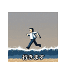 敬語で伝えるスタンプ（個別スタンプ：34）