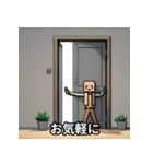 敬語で伝えるスタンプ（個別スタンプ：36）