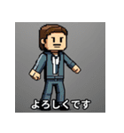 敬語で伝えるスタンプ（個別スタンプ：40）