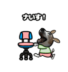 ビーグル犬ポップアップ(ダジャレ)（個別スタンプ：1）