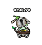 ビーグル犬ポップアップ(ダジャレ)（個別スタンプ：11）