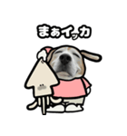 ビーグル犬ポップアップ(ダジャレ)（個別スタンプ：21）