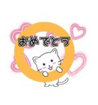 毎日使える可愛いネコのスタンプ（個別スタンプ：36）