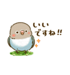 敬語が話せる！もふもふインコ（個別スタンプ：2）