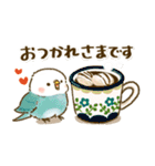敬語が話せる！もふもふインコ（個別スタンプ：7）