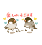 敬語が話せる！もふもふインコ（個別スタンプ：11）