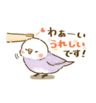敬語が話せる！もふもふインコ（個別スタンプ：12）