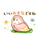 敬語が話せる！もふもふインコ（個別スタンプ：14）