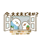 敬語が話せる！もふもふインコ（個別スタンプ：18）