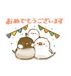 敬語が話せる！もふもふインコ（個別スタンプ：34）