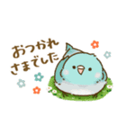 敬語が話せる！もふもふインコ（個別スタンプ：35）