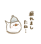 敬語が話せる！もふもふインコ（個別スタンプ：36）