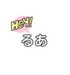 伝説のスタンプ神（個別スタンプ：3）