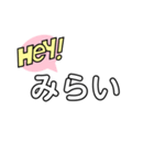 伝説のスタンプ神（個別スタンプ：4）