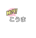 伝説のスタンプ神（個別スタンプ：6）