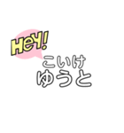 伝説のスタンプ神（個別スタンプ：10）