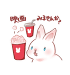 しるちゃんとおでかけ（個別スタンプ：2）