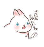 しるちゃんとおでかけ（個別スタンプ：3）