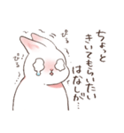 しるちゃんとおでかけ（個別スタンプ：5）