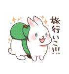 しるちゃんとおでかけ（個別スタンプ：6）