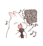 しるちゃんとおでかけ（個別スタンプ：7）