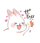 しるちゃんとおでかけ（個別スタンプ：10）